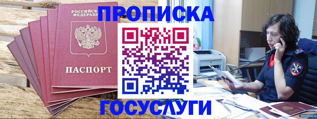 форма 3 в Нижнем Ломове